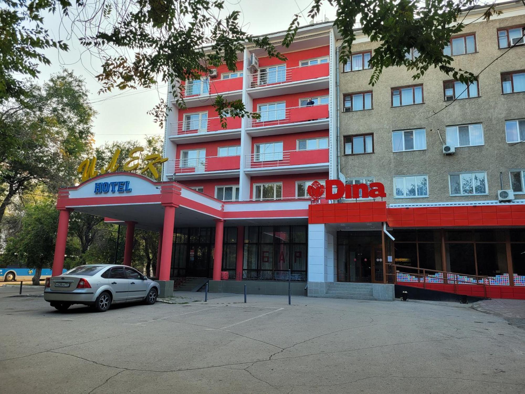 Гостиница Илек Aktobé Extérieur photo