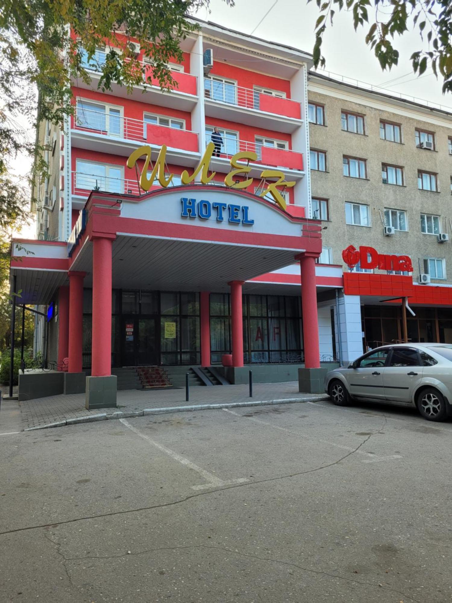 Гостиница Илек Aktobé Extérieur photo